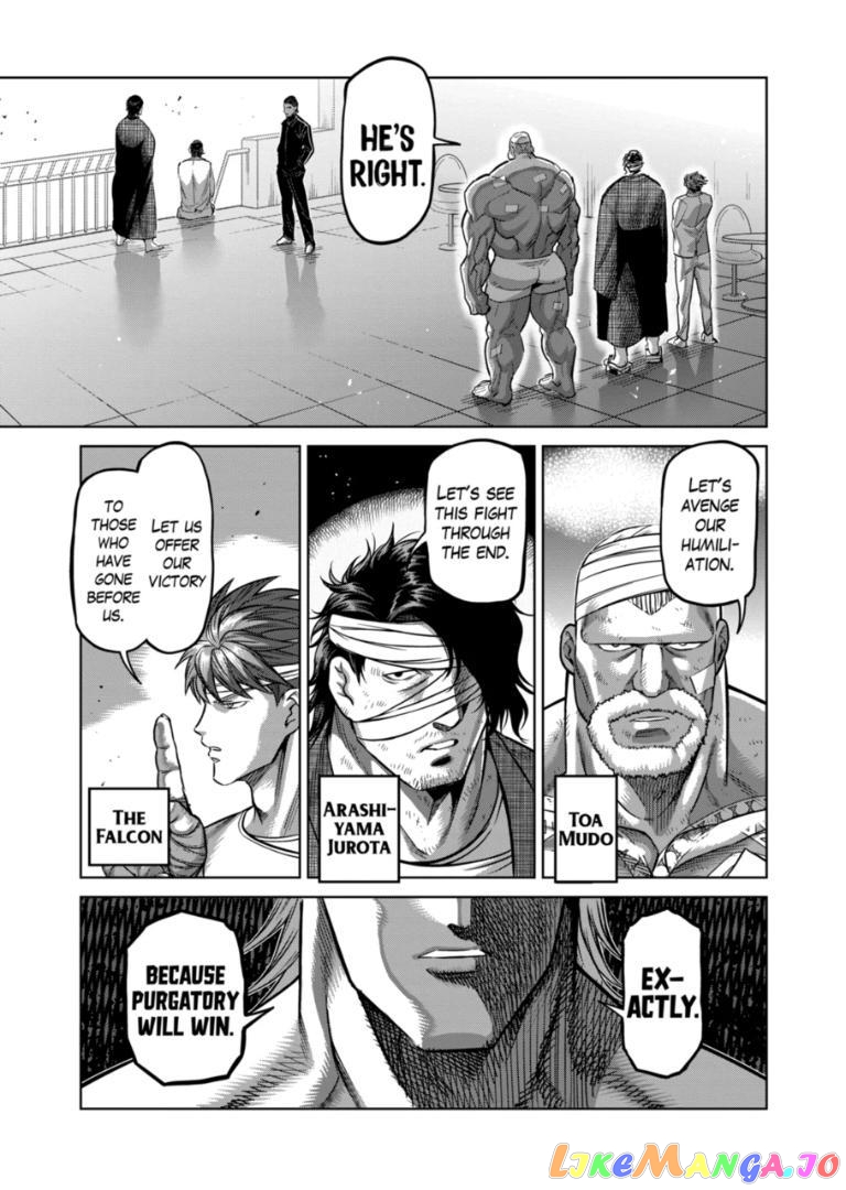 Kengan Omega Chapter 129 image 07